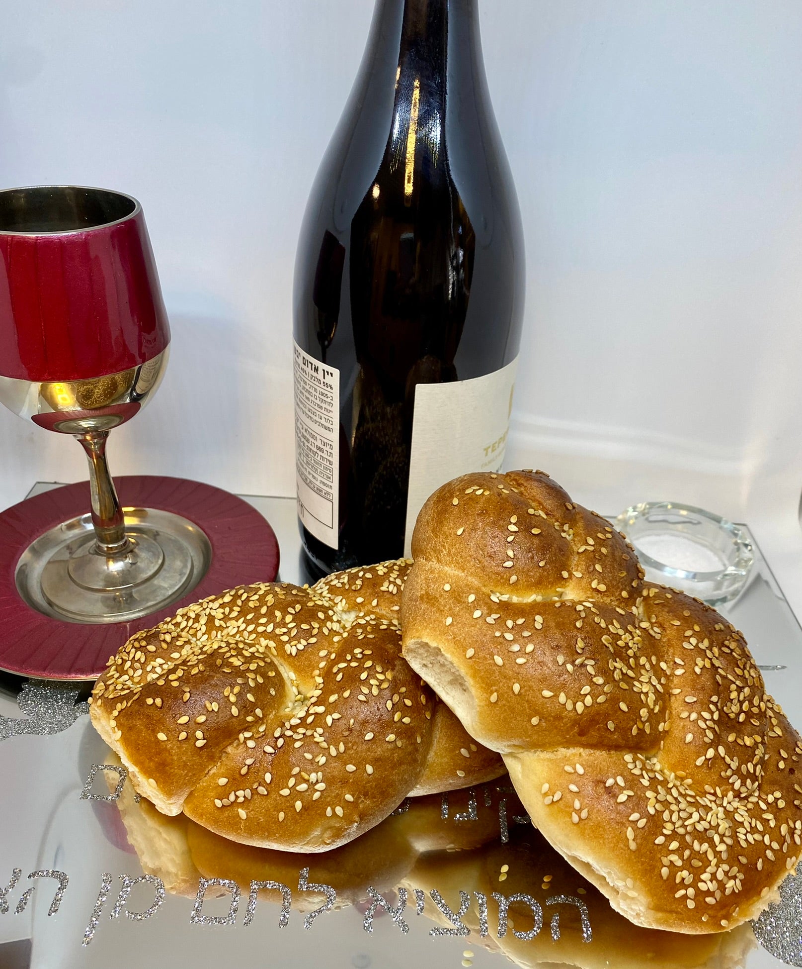 חלות וחליות רכות במיוחד