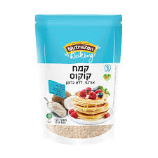 קמח קוקוס אורגני|ללא גלוטן|500 גרם