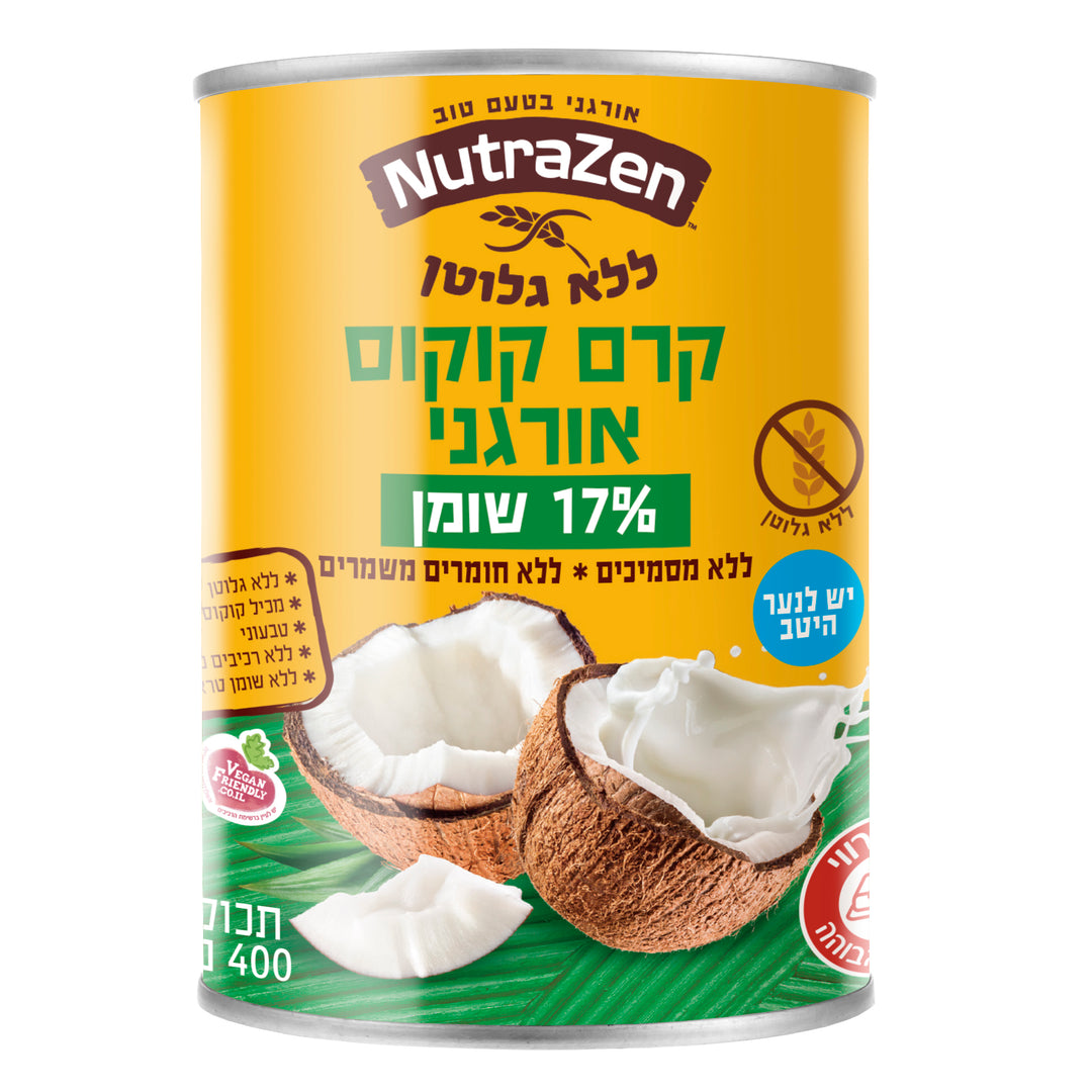 קרם קוקוס 17% אורגני|ללא גלוטן| 400 מ"ל
