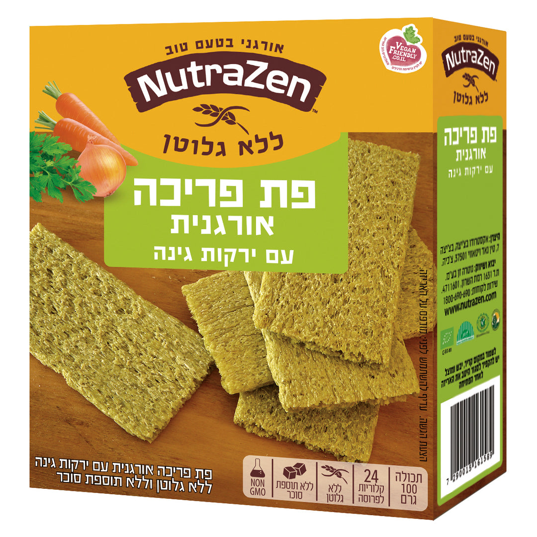 פת פריכה אורגנית ירקות גינה|ללא גלוטן|100 גרם