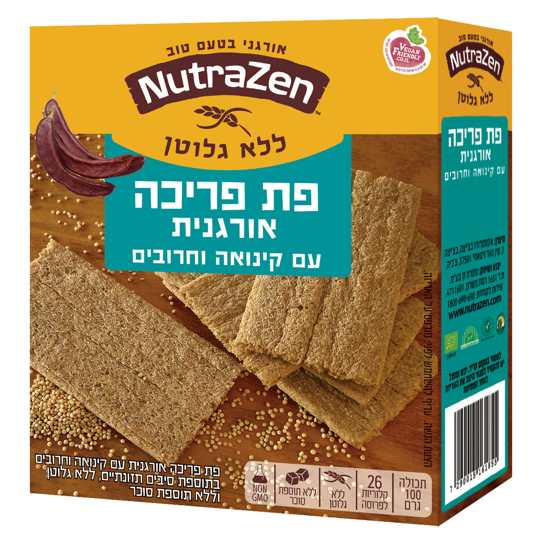 פת פריכה אורגנית קינואה וחרובים|ללא גלוטן|100 גרם