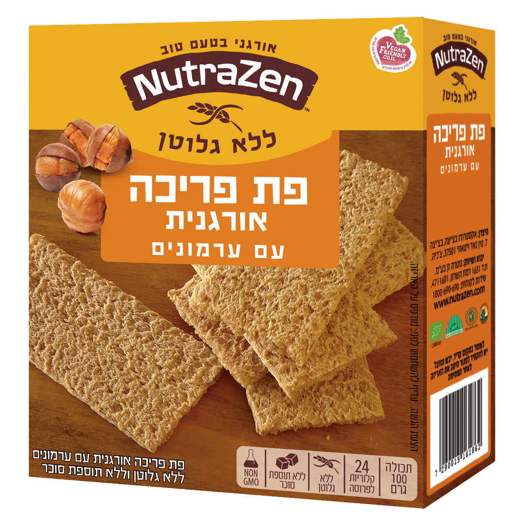 פת פריכה אורגנית ערמונים|ללא גלוטן|100 גרם