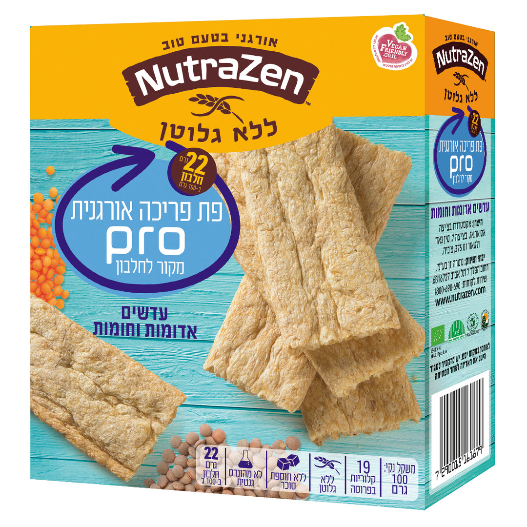 פת פריכה אורגנית PRO עדשים אדומות וחומות|ללא גלוטן|100 גרם