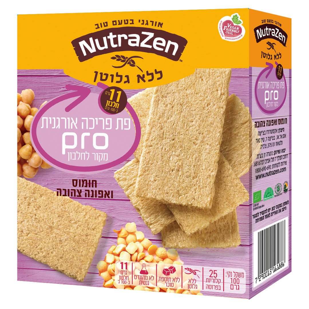 פת פריכה אורגנית PRO חומוס ואפונה צהובה|ללא גלוטן|100 ג'