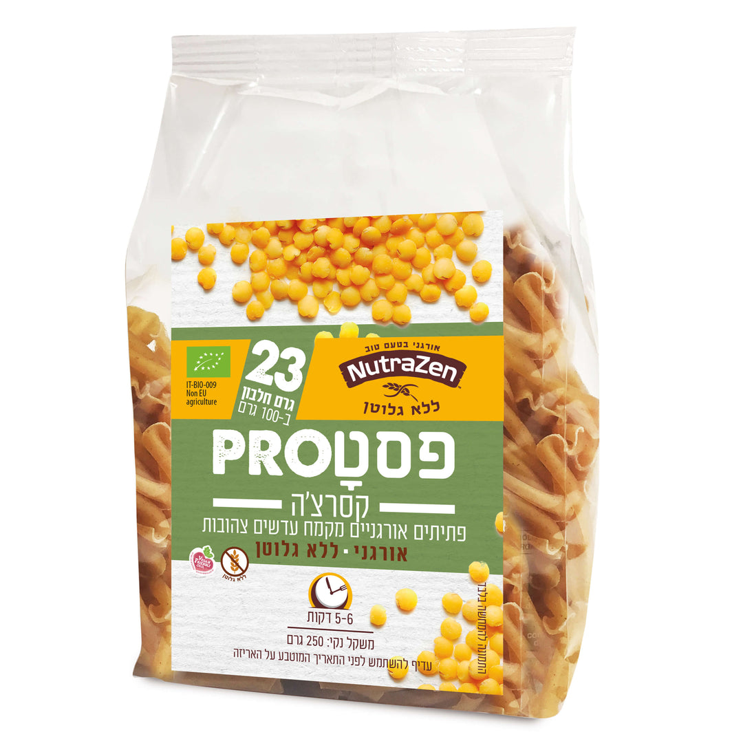 פסטה PRO עדשים צהובות אורגנית|ללא גלוטן|250 ג'