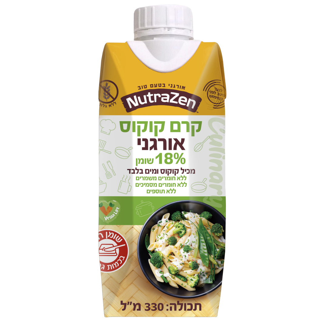 קרם קוקוס 18% אורגני|ללא גלוטן| 330 מ"ל