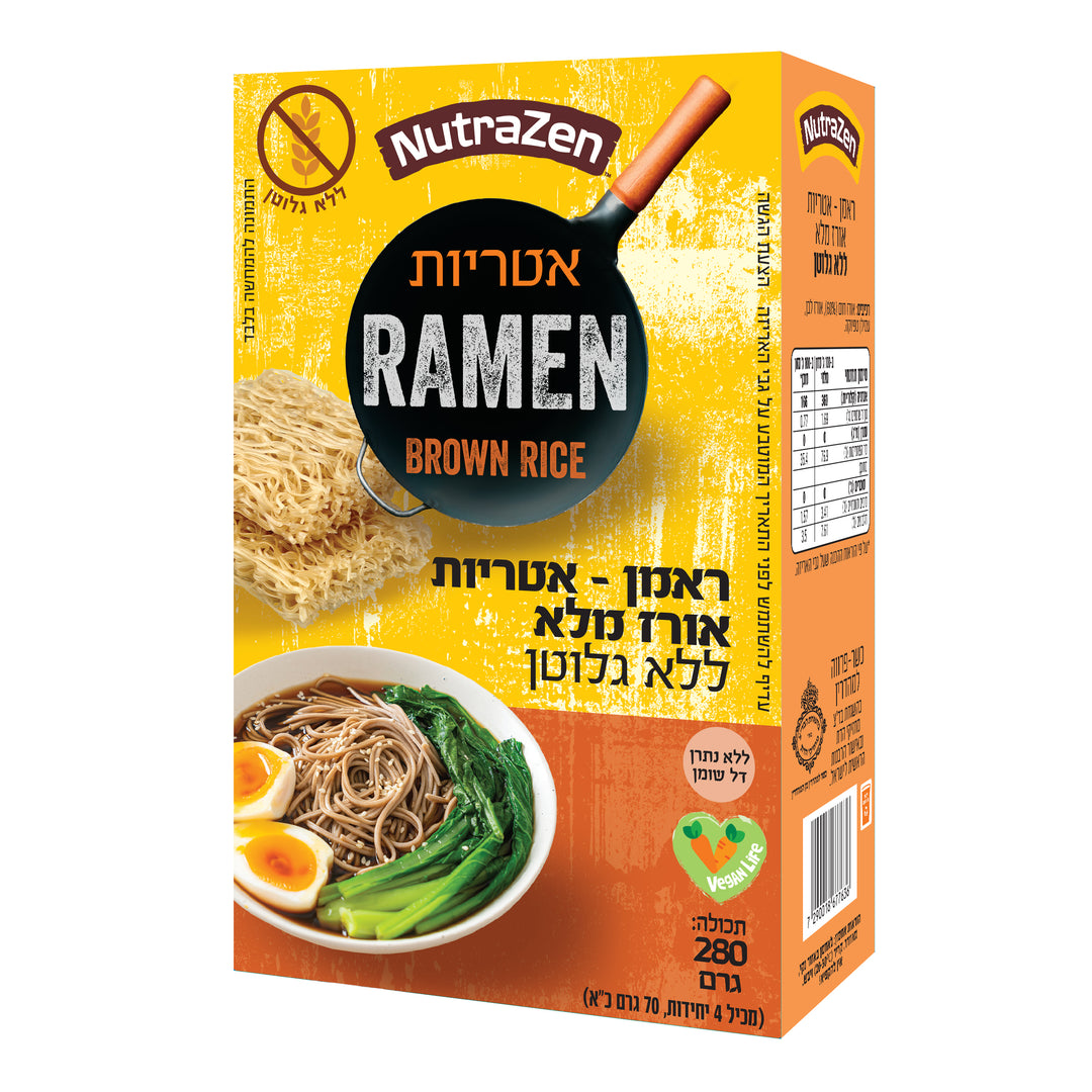 אטריות ראמן אורז מלא|ללא גלוטן| 280 גרם