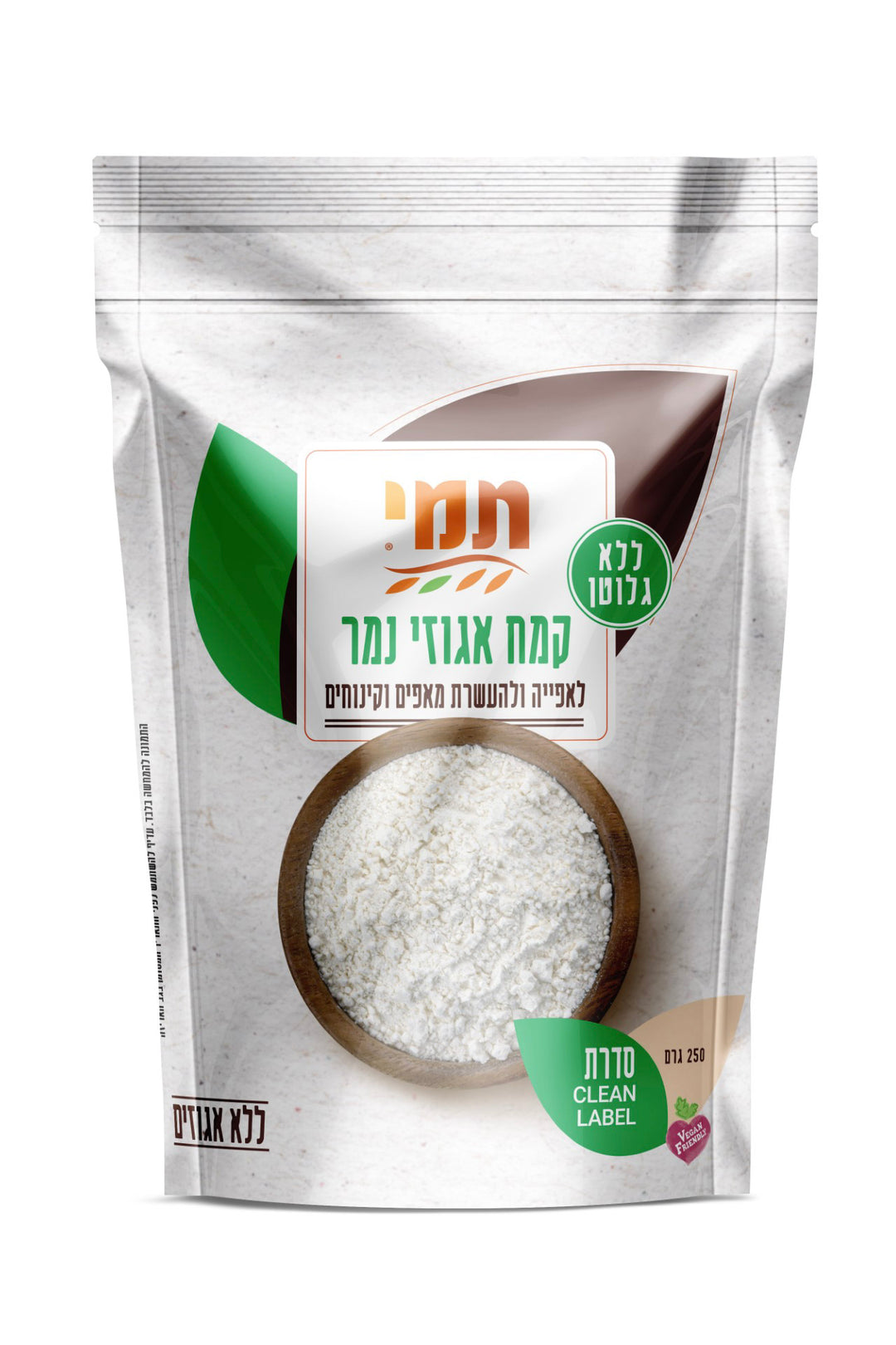 קמח אגוזי נמר ללא גלוטן - לאפייה ולהעשרת מאפים וקינוחים