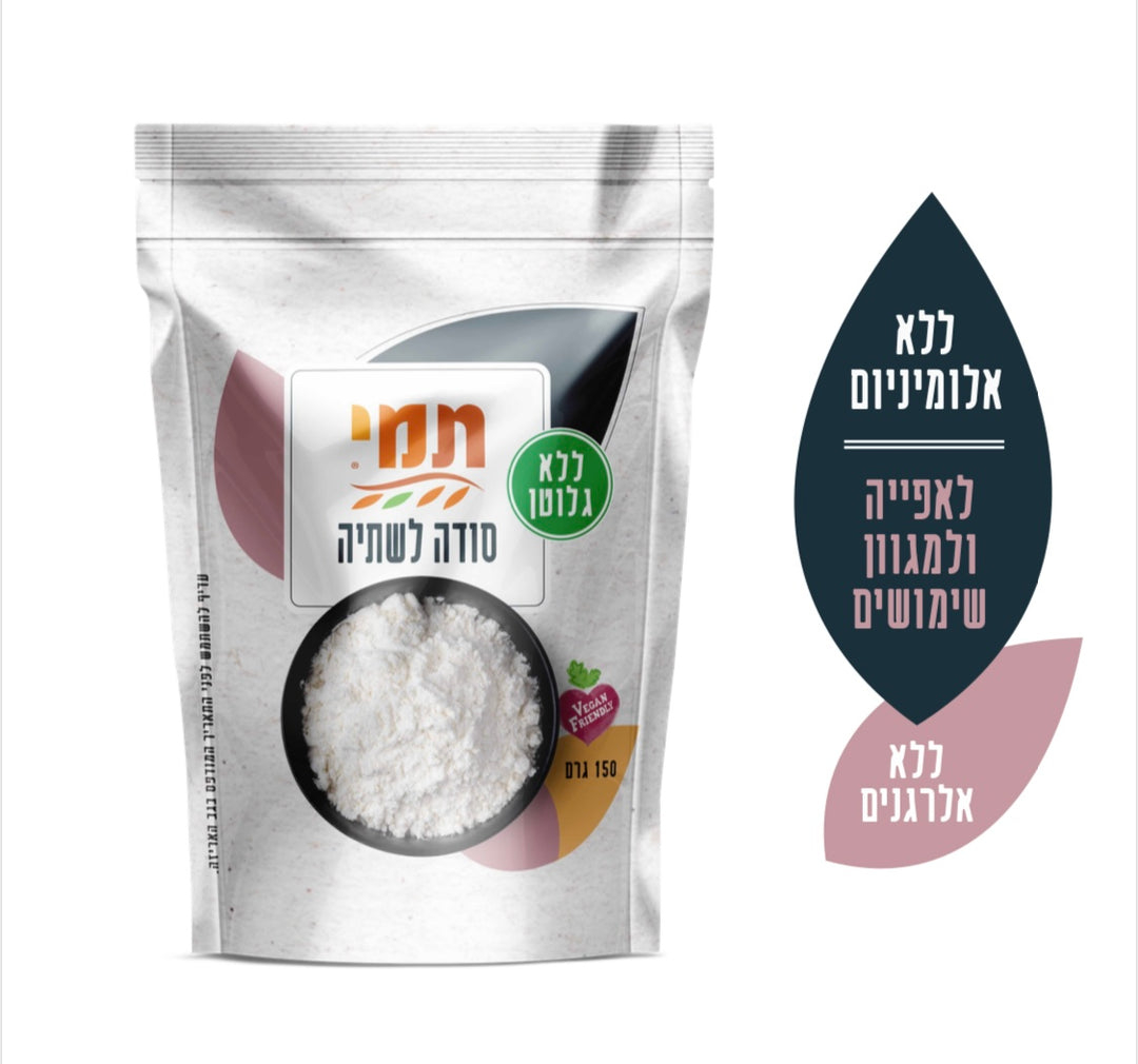 סודה לשתייה ללא גלוטן