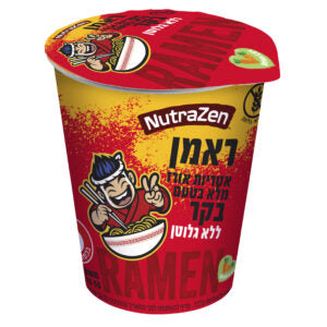 ראמן אורז מלא בטעם בקר להכנה מהירה|ללא גלוטן|55 גרם