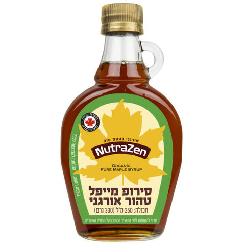 סירופ מייפל אורגני|ללא גלוטן| 250 מ״ל