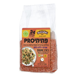 פתיתיPRO|פתיתים אורגניים מקמח עדשים אדומות|ללא גלוטן|250 גרם