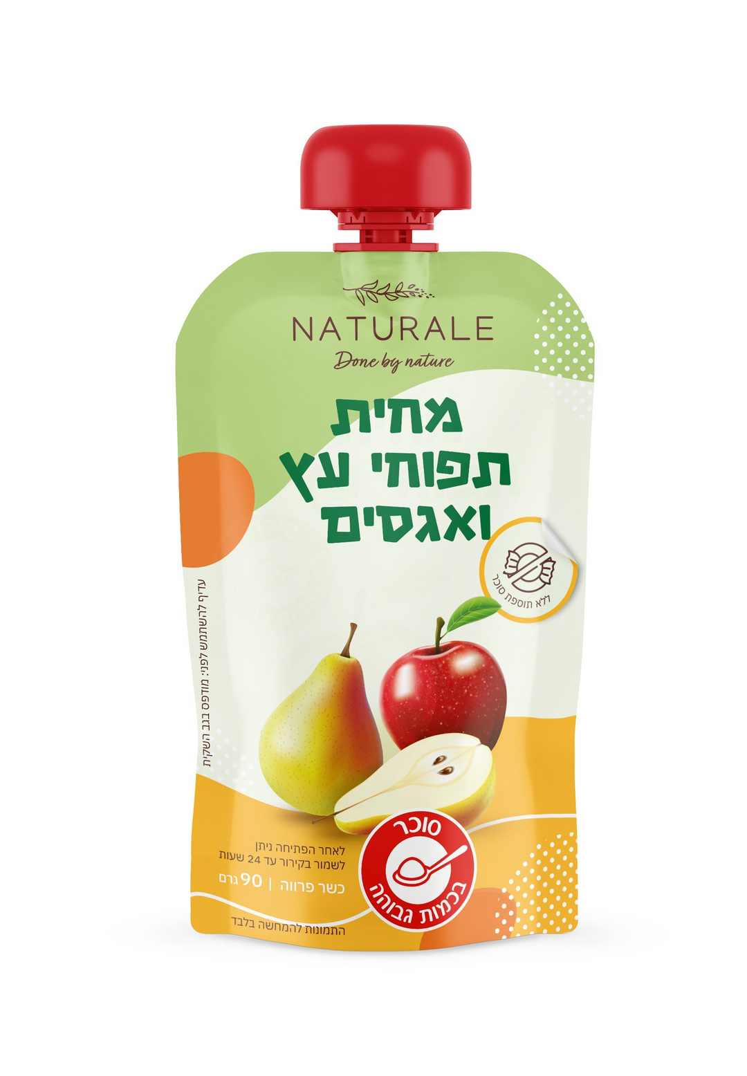 סמוזי 100% פרי תפוחי עץ ואגסים|מארז 6 יחידות|ללא גלוטן| 90 גרם ליחידה