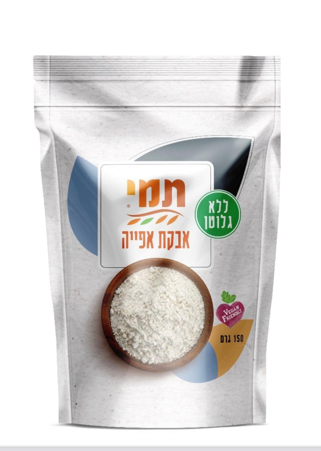 אבקת אפייה ללא גלוטן 150 גרם