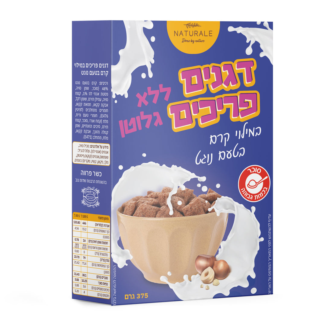 דגני בוקר נוגט|ללא גלוטן|375 גרם