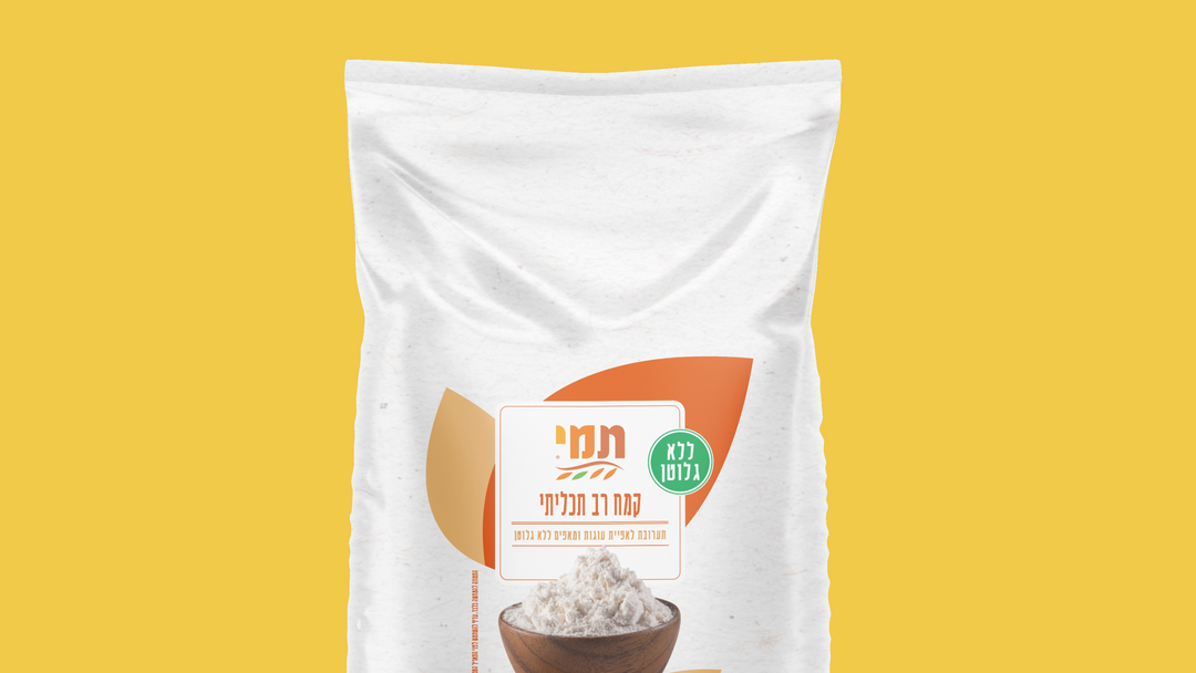 שק קמח תמי רב תכליתי 15 ק"ג