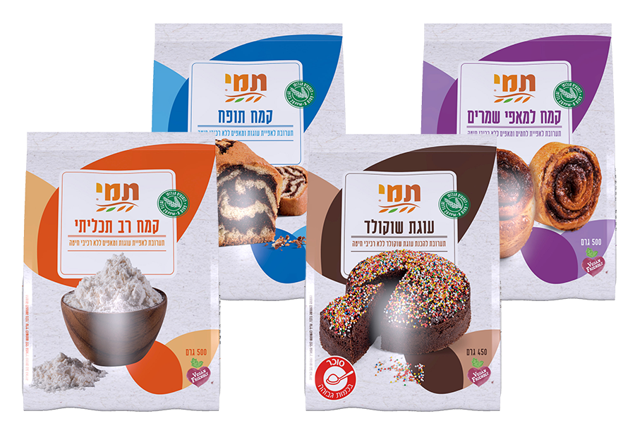 המארז המלא לאפיה ביתית|ללא גלוטן
