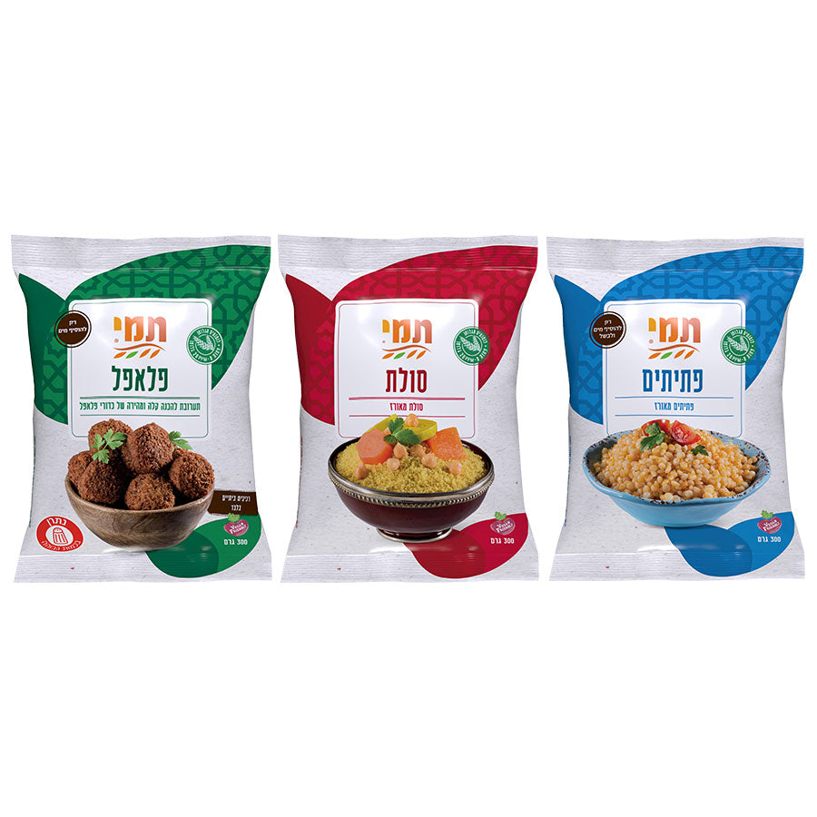 המארז האוריינטלי המשולב - 9 יחידות| ללא גלוטן