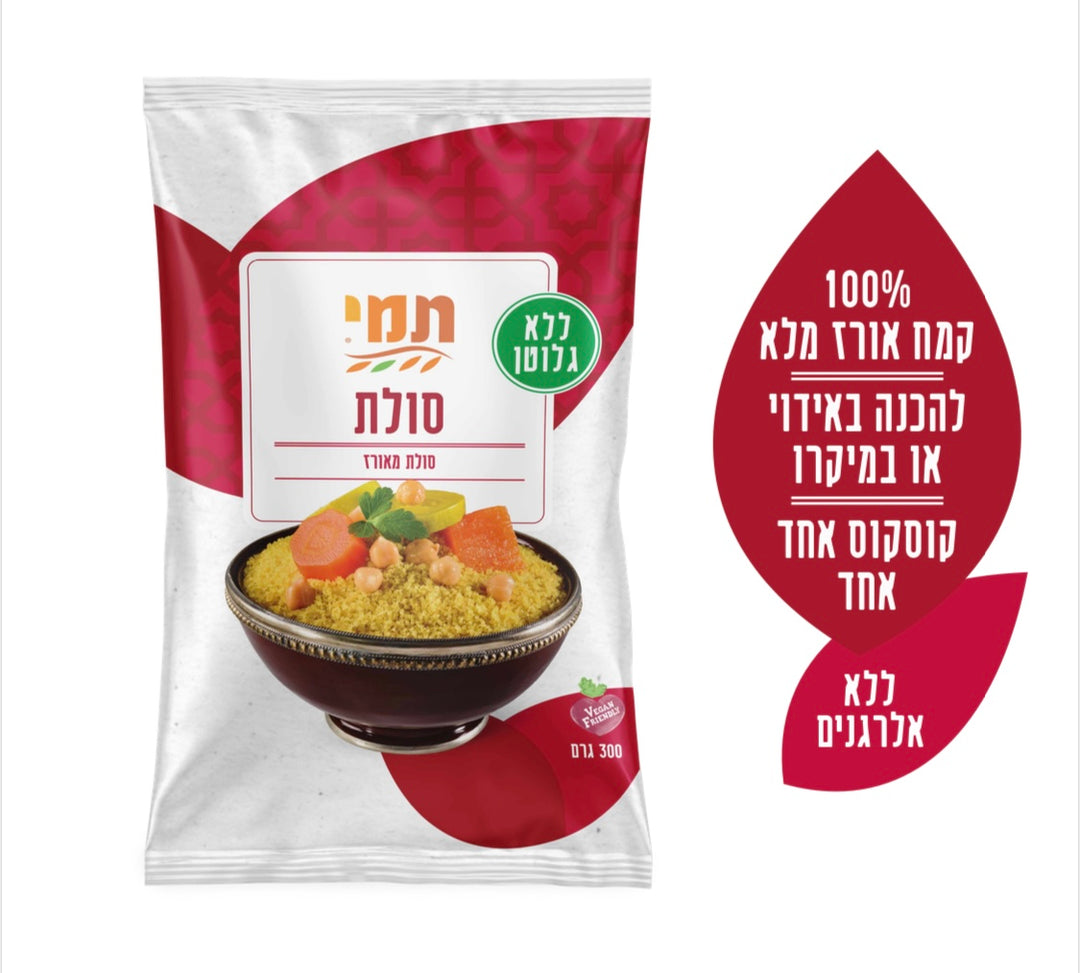 סולת - כשר לפסח