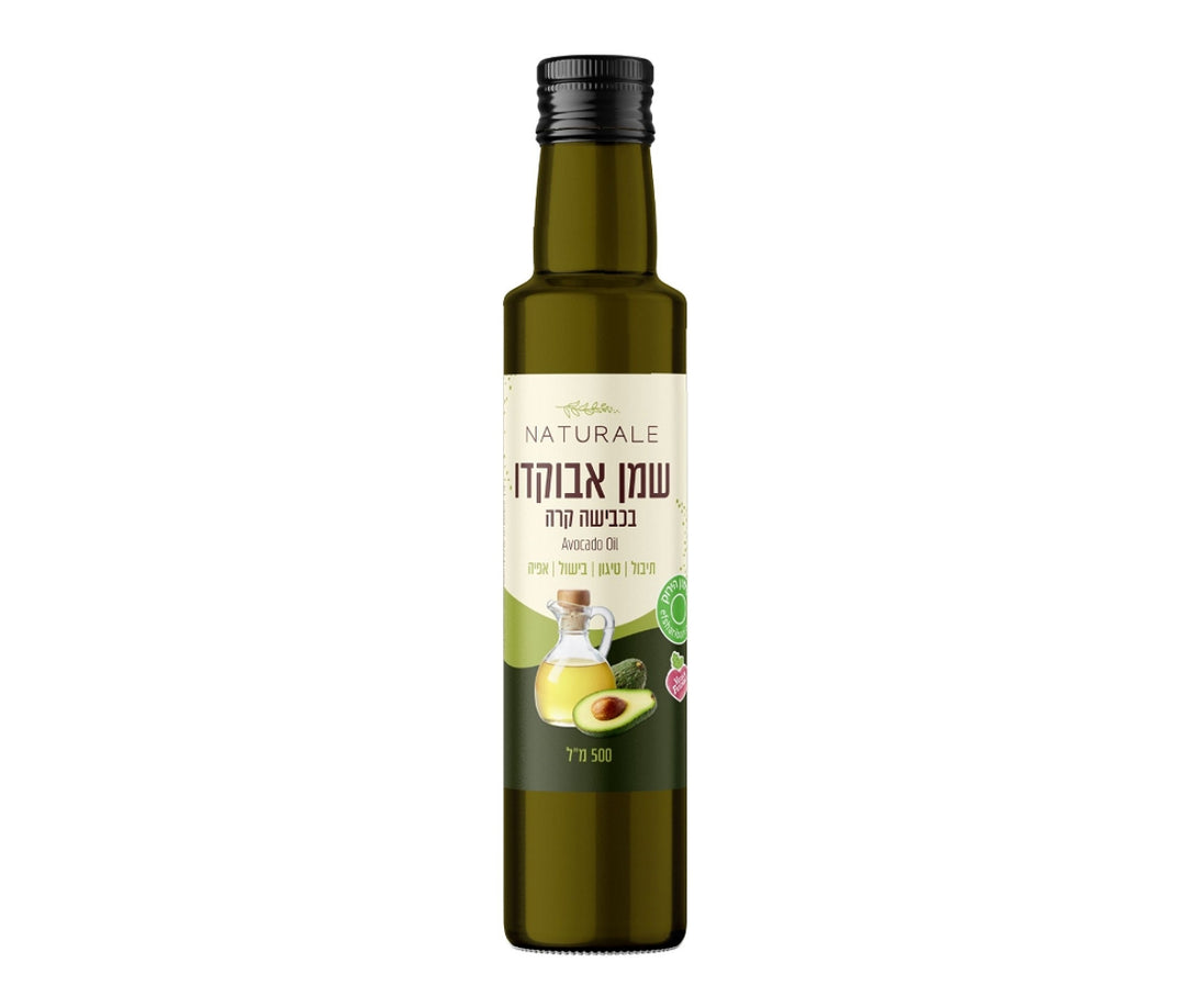 שמן אבוקדו כבישה קרה|500 מ"ל