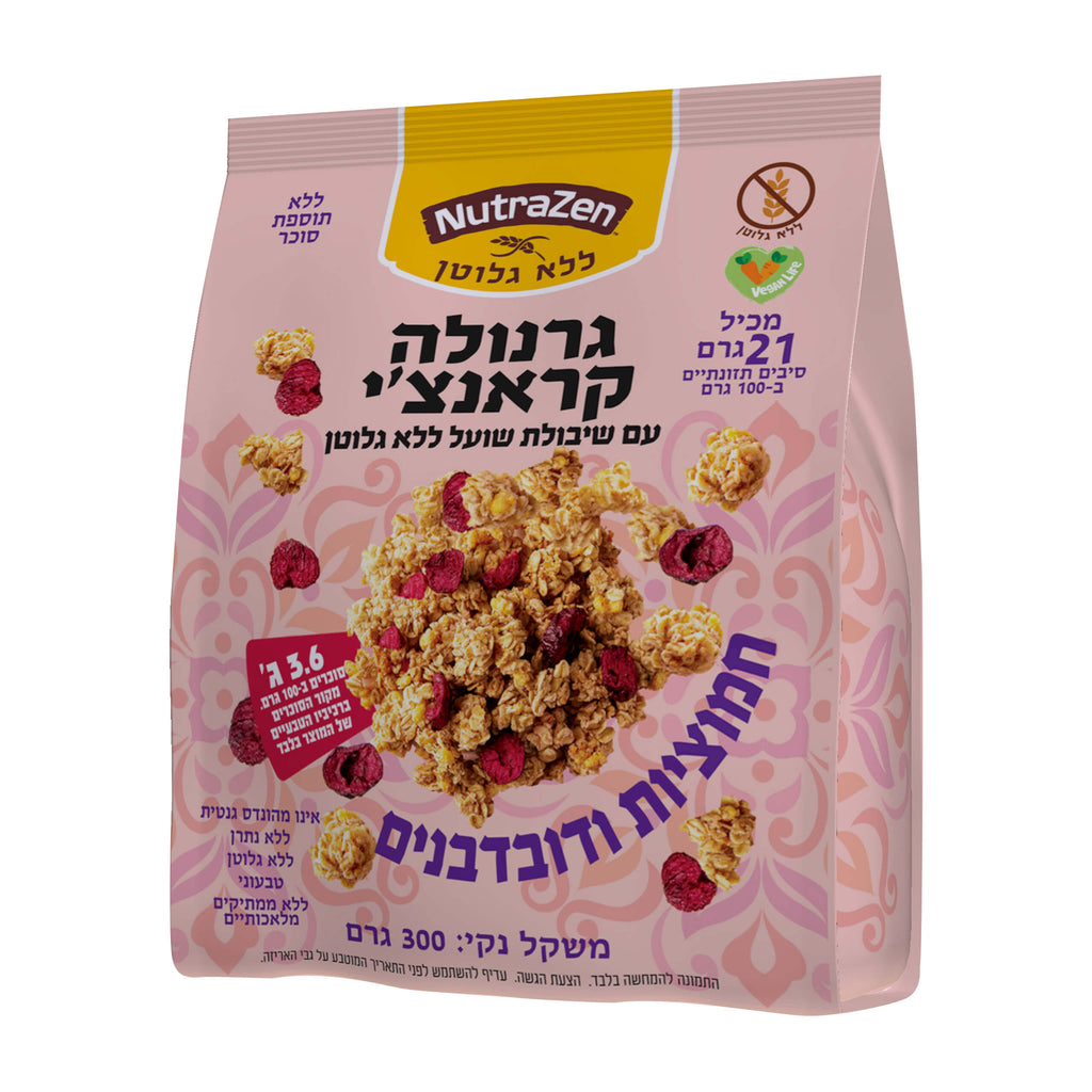 *מבצע* גרנולה קראנצ'