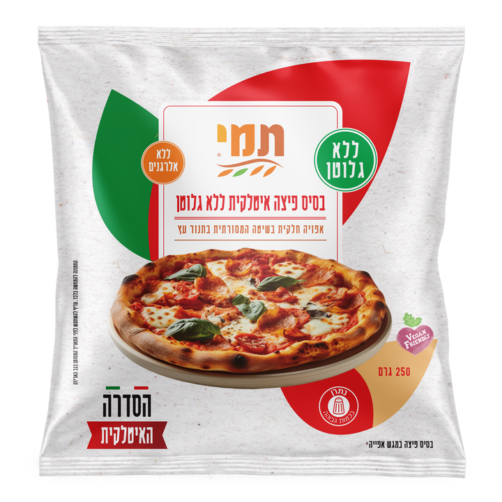 מארז החופש הגדול | ארגון הצליאק