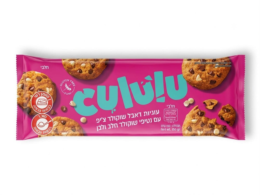 מארז החופש הגדול | ארגון הצליאק