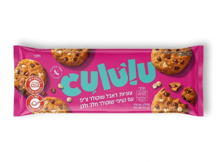 מארז החופש הגדול | ארגון הצליאק