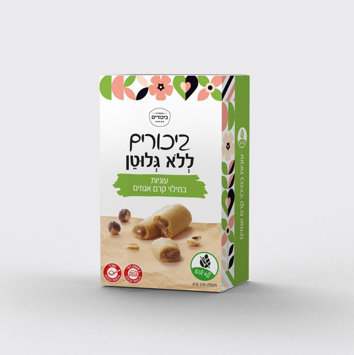 מארז החופש הגדול | ארגון הצליאק