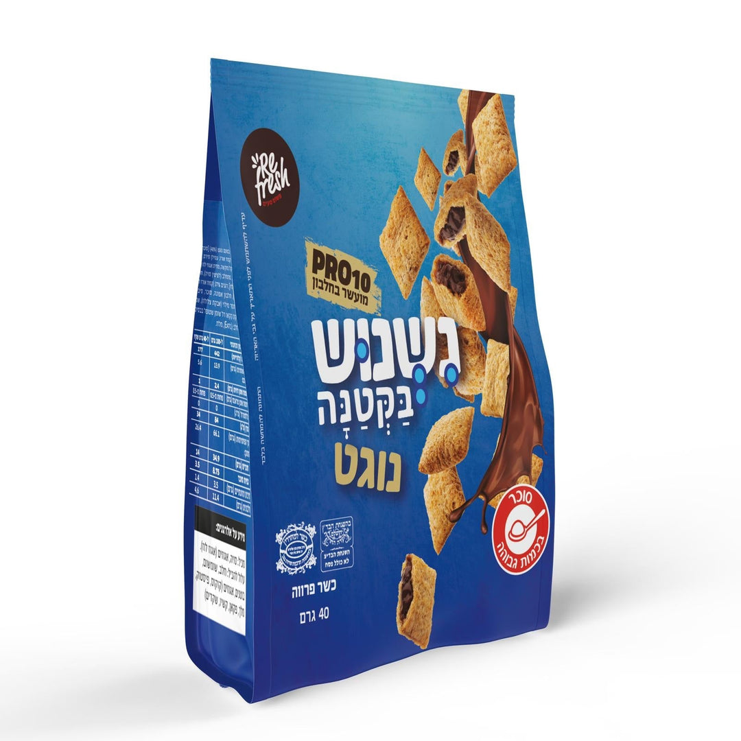 נשנוש בקטנה במילוי קרם בטעם נוגט  40 גרם